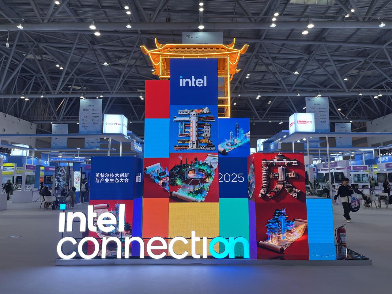 MINISFORUM viser mini-workstation MS-02 Ultra på Intel-event i Kina