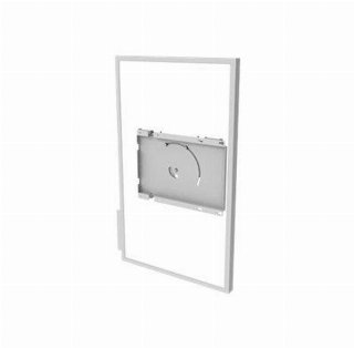 Peerless AV Rotational Mount Interface