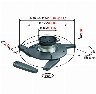 Vogel's EPC 6545 Projector Ceiling Solution