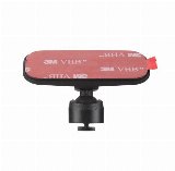 Mio Low Profile 3M Windscreen Mount