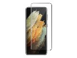 Panzer Screen Protector - Skærmbeskytter - glas