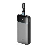 CUKTECH LPB252N 120W 25000mAh Powerbank with Built-in USB-C Cable