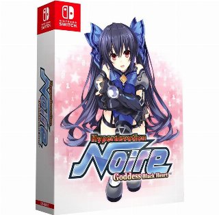 Hyperdevotion Noire: Goddess Black Heart (Limited Edition)