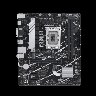 PRIME B760M-K Intel B760 LGA 1700 micro ATXLGA 1700 Micro-ATX Bundkort
