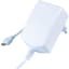 260813/raspberry-pi-micro-usb-power-supply-white.jpeg