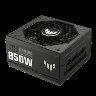 260820/asus-tuf-gaming-850w-atx-80-gold-strmforsyning.png