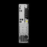 Lenovo ThinkCentre M75s G5 SFF AMD Ryzen 5 16GB 512GB