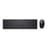 261388/dell-pro-km5221w-tastatur-og-mus-st-tr%C3%A5dls-nordisk.jpeg