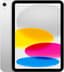 261405/apple-ipad-11th-gen-2025-wi-fi-11-apple-a16-128gb-slv.jpeg