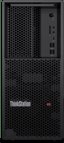 261696/lenovo-thinkcentre-p3-tower-g2-intel-core-ultra-7-32gb-1000gb-rtx-pro-2000-bw.png
