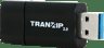 262072/tranzip-datastick-32gb-usb-a-sort.png