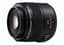 263813/panasonic-leica-dg-4528-macro-elmarit-ois.jpg