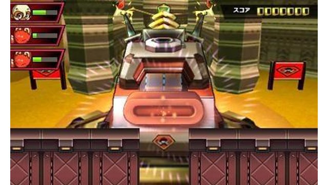 46078/2642840_d7c7a230a188.jpg