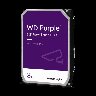 264169/wd-purple-8tb-35-5400rmin-sata-60-gbits-hdd.webp
