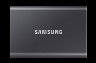 264477/samsung-portable-ssd-t7-4tb-gen-2-usb-c-gr%C3%A5.png