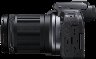 265990/canon-eos-r10-rf-s-18-150mm-f35-63-is-stm.png