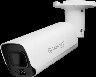 265993/synology-bc800z-ai-camera-ultra-hd-4k.png