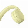 266705/sony-wh-ch520-wireless-headphones-stereo-usb-c-gul.jpg