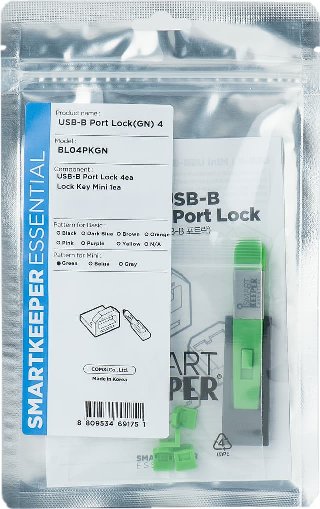 Smartkeeper USB-B Port Blocker, 1 x nøgle / 4 x låse, grøn - Portblokering + nøgle