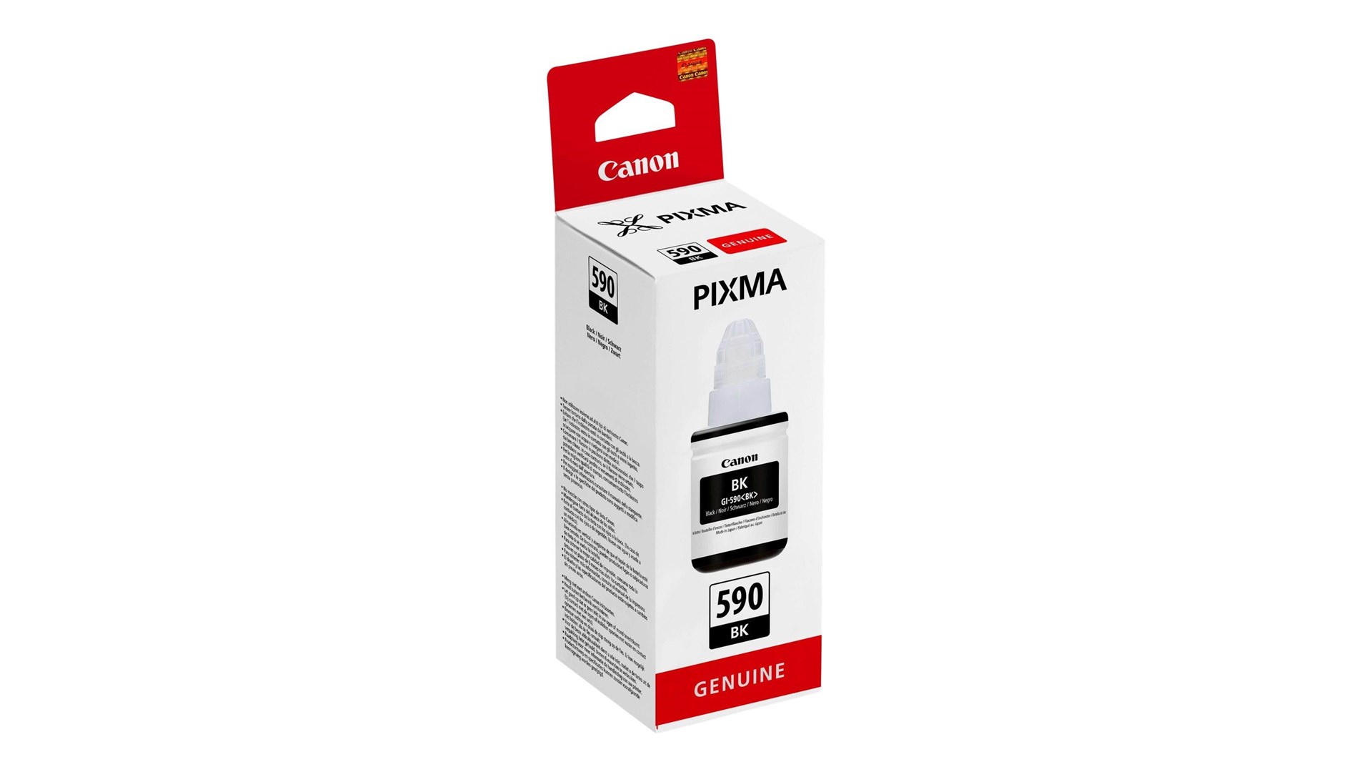 Canon 1603C001