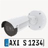 268410/axis-02811-001-overv%c3%a5gningskamera-kugle-form-ip-sikkerhedskamera-udend%c3%b8rs-1920-x-1080-pixel-v%c3%a6g.jpeg