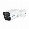 272310/reolink-p320-5mp-poe-overv%C3%A5gningskamera.jpg
