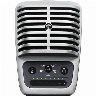 272808/shure-mv51.jpg