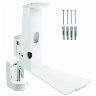 273817/cavus-wallmount-swivel-hz---sonos-play5---white.jpeg