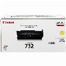274117/canon-toner-gul-732-64k---lbp7780cx.jpeg