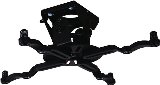 Projector Ceiling Mount