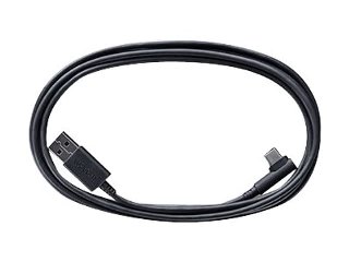USB Cable For Intuos Pro 2m2m USB-A USB-C Sort
