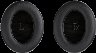 277574/bose-cushion-kit-for-qc-ultra---black-beige.png