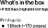 278297/d2000010011764049.jpeg