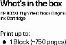 278632/d2000010011746368.jpeg