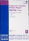 278936/epson-papir-photo-prem-glossy-a2-25-ark-225g.png