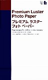 279258/epson-papir-photo-premium-luster-a2-25-ark-250g.png