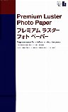 279258/d2000010011252154.png
