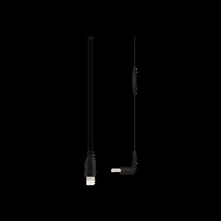 SC15 Lightning To USB Cable0.3m Sort