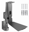 280335/cavus-wallmount-swivel-hz---sonos-play5.jpg