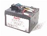 280537/apc-replacement-battery-cartridge-48.jpeg
