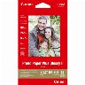 280748/canon-papir-photo-glossy-ii-pp-201-10x15cm-50-ark-275g.jpeg