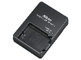Mh 24 Quick Charger - Batterioplader