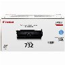 282068/canon-toner-cyan-732-64k---lbp7780cx.jpeg