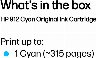 284251/d2000010011788416.jpeg