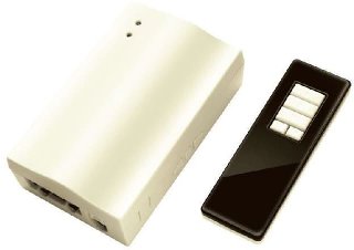 Remote Control Kit With RF