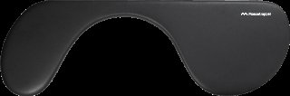 Armrest For Advance/lite/prime
