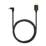 Ssupd Meshroom DP 1.4 Cable