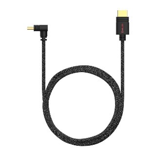 Ssupd Meshroom DP 1.4 Cable