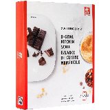 Zwilling Køkkenvægt Enfinigy kitchen scales