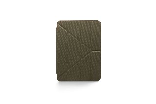 Trunk Origami iPad Cover